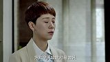 美女因女儿质问老爸，结果误会弄得老爷子生气