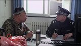 小饭桌的故事：男人出了一趟国，连中国话都不会说了，下秒被警察教做人