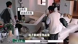 让杨子害怕的女人出现了，杨子吃饭看到麦琳，猛炫两口飞速逃离