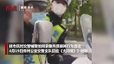 市民质问辅警骑摩托车不戴头盔 官方回应：扣2分罚款50元