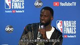 格林：我会让大家别看新闻别看电视 相信我们能连扳三局