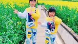带两孩子认识大自然，呼吸新鲜空气踏青