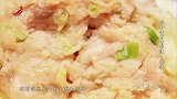 不带膻味的羊肉烧麦
