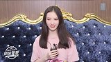 SNH48 8.24-TOP7“快问快答哈哈哈”快乐继续！