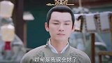 锦心似玉：侯爷满心都是十一娘，乔姨娘只会做送命题，还太嫩了