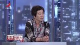 调解：为房子，老太决定嫁给大爷，没想到拆迁后遭继子阻拦