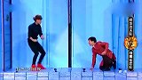 黄子韬表演醉拳，兰花指乱入，成龙你认真点