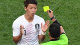 韩国队2战0分却47次犯规 各种飞铲肘击德意志战车得小心