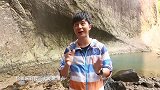 安徽卫视 悦美食 2020.7.23 山水江海之城 温州