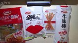 传说一包辣条的热量顶半碗饭？除了辣条，这些零食亦一样！