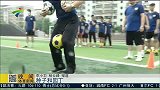 足球-15年-校园足球 种子与园丁-新闻