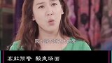 剪映vlog日常婆婆和媳妇终于统一战线了。