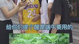 端午节到了，看图猜艾草！#街头采访 #神街访