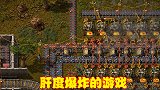 玩家公认的爆肝游戏，不肝很难体会游戏乐趣，魔兽都没法跟它们比
