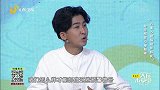 大医本草堂-20191207-远离心梗脑梗，预防心脑血管疾病