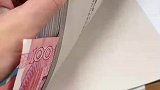 果然书中真的有黄金屋，男朋友花重金让女朋友学习