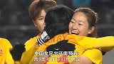 打懵韩国！中国女足3轰神仙球：半场吊门蝎子摆尾