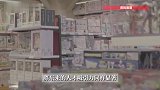 8天8.2亿元，胖东来公布“双节”假期成绩单