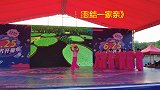 越舞越精彩：红歌舞蹈-《军民团结一家亲》，再现军民鱼水情