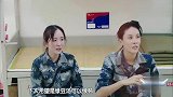 杨幂已放弃形象管理!却为脸蛋向教官撒娇无奈教官太硬核