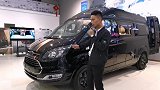 瑞弗启界R500商旅房车 福特新全顺B型房车