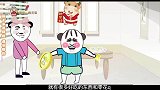 爆笑：人家过年吃饺子包硬币，我大胆的想法，差点让自己成饺子馅