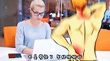 到底什么姿势会把腰弄坏？男生勿进！
