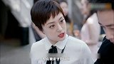 《安家》房似锦相亲造型惊艳邓超乱入，徐文昌现场表白火花冒全场