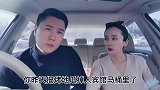 难怪大哥能娶到这么漂亮的媳妇，这口才哪个女人不喜欢啊