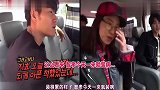 韩国综艺宋智孝摸了一下小鲜肉的手,金钟国竟然直接吃醋!