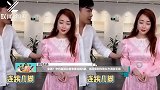 家暴？辛巴直播拉着老婆连踢5脚，当场撂倒在地女方满脸无奈