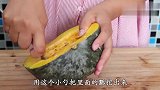 馒头这样做不用水，只需要一个南瓜就好了，美味好吃，简单方便