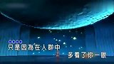 王菲演唱经典歌曲《传奇》天籁之音听到心碎！转音太美了！