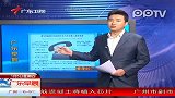 清华称副院长举报校长贪污系当事人误听误信