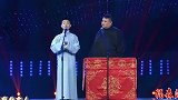 孙越抛弃岳云鹏换搭档：罕见与陶阳合作说相声，逗翻全场笑声不断