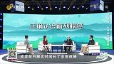 正确认识前列腺癌