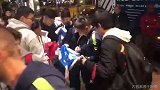 正名！武磊留洋生涯再战顶级豪门 遭球迷围拥盼早日恢复状态为国足出力