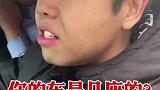 被交警拦下，我才知道原来驾驶员也算人啊