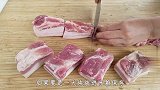 保存猪肉时，直接放进冰箱就错了，老保姆教我一招，放一年不怕坏