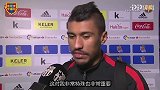 保利尼奥:巴萨生涯半个赛季我很开心 感谢队友对我的支持