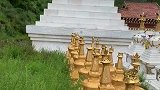 有没有知道这个地方的？