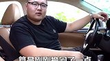 20W+预算，凯美瑞、雅阁、亚洲龙到底怎么选