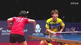 2018ITTF总决赛混双决赛 黄镇廷杜凯琹3-0韩朝组合-全场录播