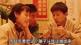 搞笑：坏坏的男生有人爱，这波神操作学到了！