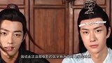 《诛仙》大获好评后，肖战又将迎来新电影女主还是五度合作的她