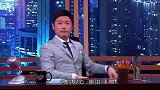 侧田一上场就让现场“燃烧”起来