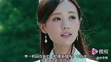 曝红时选择结婚生子，今复出被现实打脸