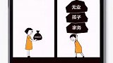 有时候全职妈妈还不如保姆来得轻松