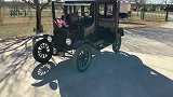 那辆改变世界的一部车1925福特T型车