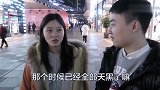 没想到小伙用这种办法追到的女神，太搞笑了！